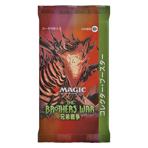 [JAPANESE] The Brothers' War - Collector Booster Pack
