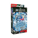 EX Battle Deck (Greninja ex)