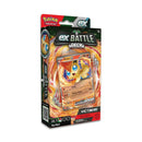 EX Battle Deck (Victini ex)