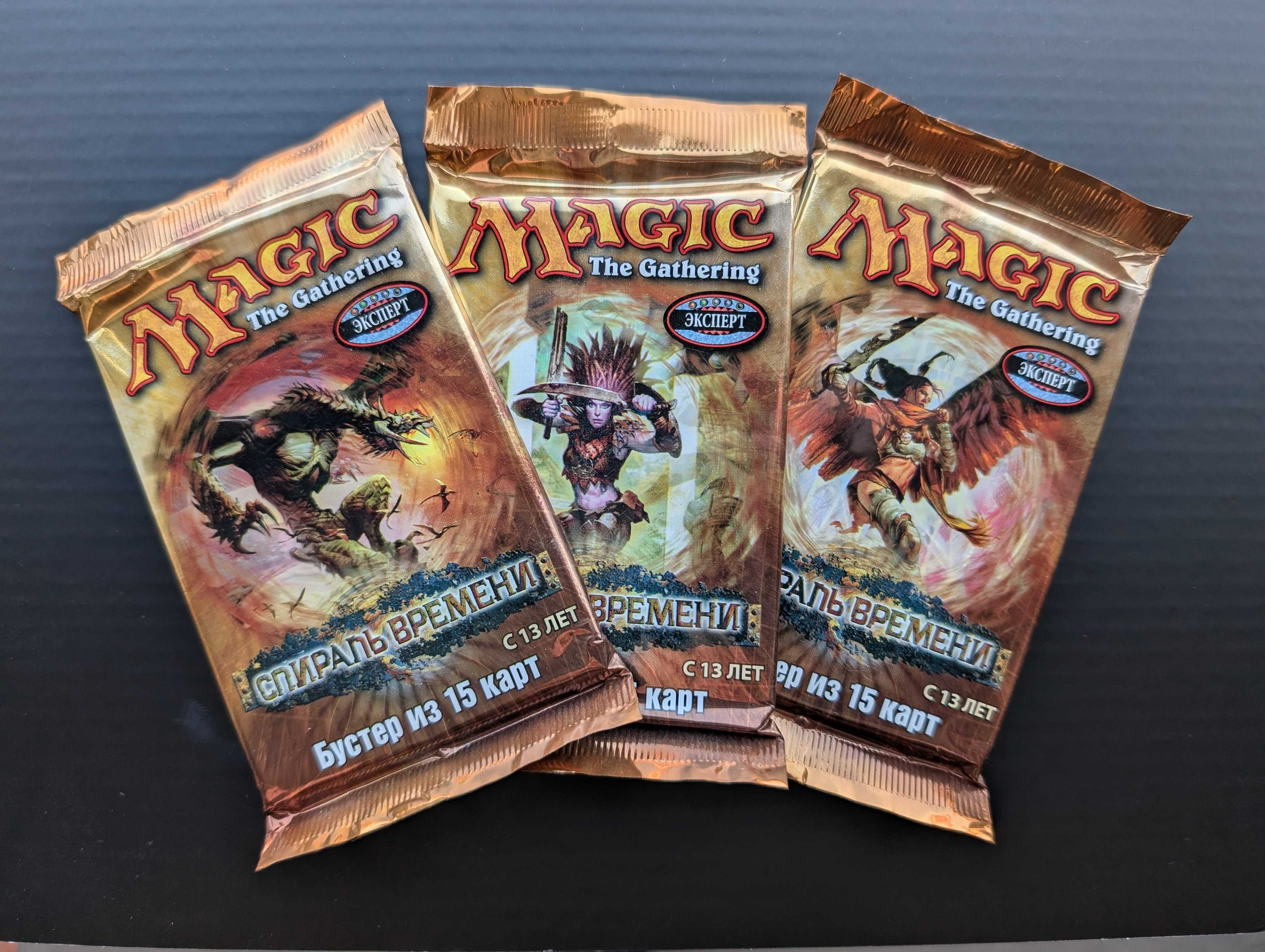 [RUSSIAN] Timespiral - Booster Pack