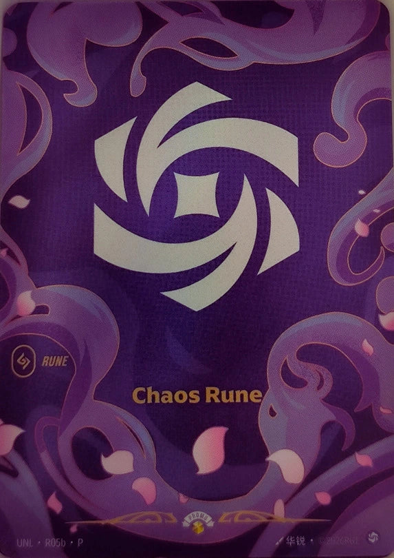 Chaos Rune (R05b) [Unleashed]
