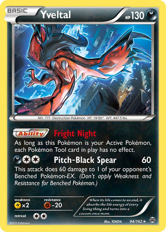 Yveltal (94/162) (Cosmos Holo) (Blister Exclusive) (XY: BREAKthrough) [Theme Deck Exclusive]