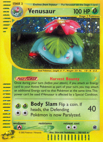 Venusaur (30/165) [Expedition: E-Card Base Set]