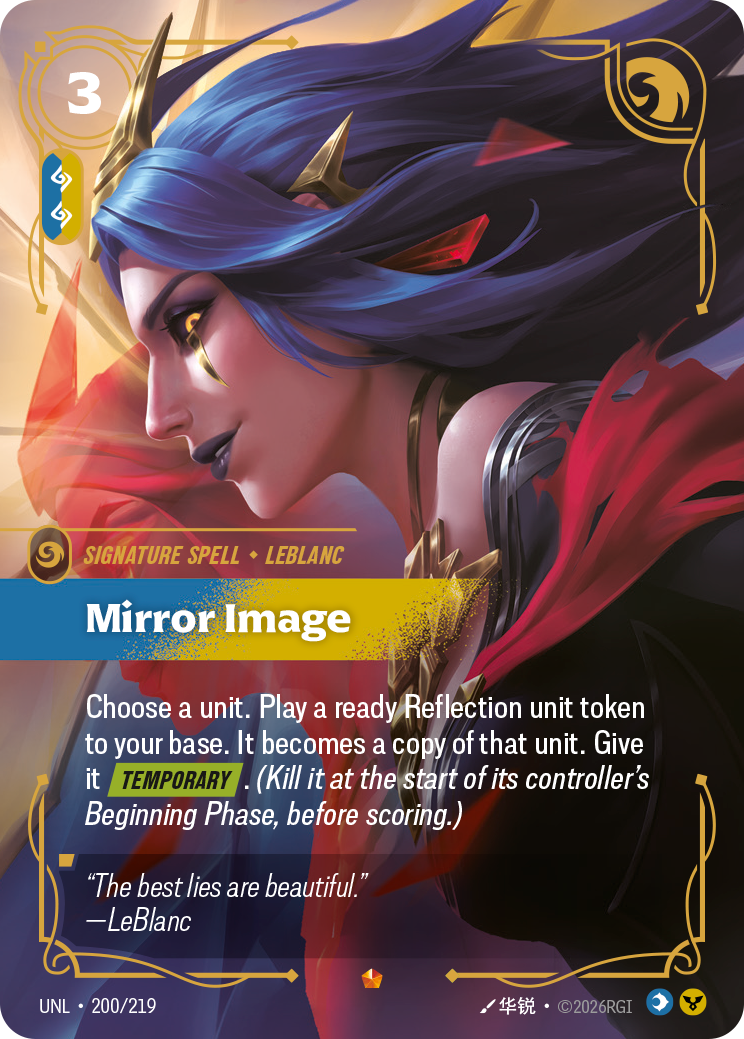 front of card Mirror Image [Unleashed] 200/219