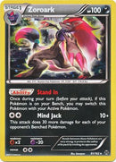 Zoroark (91/162) (Cosmos Holo) (XY: BREAKthrough) [Theme Deck Exclusive]