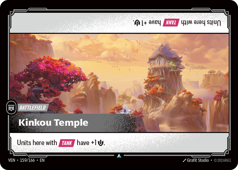 front of card Kinkou Temple [Vendetta] 159/166