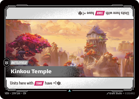 front of card Kinkou Temple [Vendetta] 159/166
