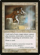 (Oversized) Abeyance [Oversize Cards]