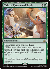 Avatar Eternal Singles