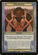 (Oversized Vanguard) Multani [Vanguard Series]
