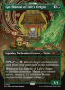 (Thick Stock Display Commander) Go-Shintai of Life's Origin [Secret Lair Drop Series]