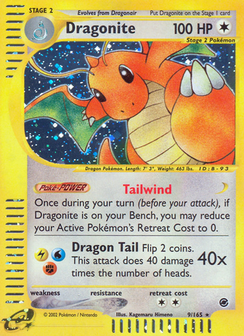 Dragonite (9/165) [Expedition: E-Card Base Set]