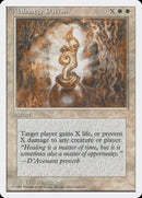 Alabaster Potion (4th Ed 1996 Dated) [Introductory Two-Player Set]