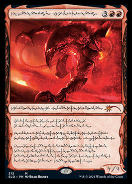 Urabrask the Hidden (212) (Phyrexian) [Secret Lair Drop Series]