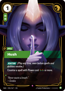 front of card Hush [Radiance] 041/167
