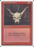 Orcish Oriflamme (1995 Reprint) [Rivals Quick Start Set]