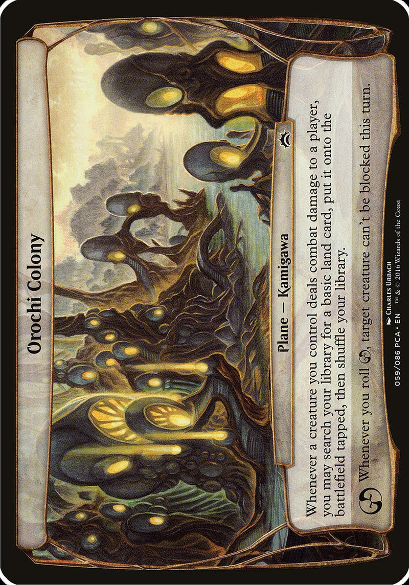 (Oversized Plane) Orochi Colony [Planechase Anthology Planes]