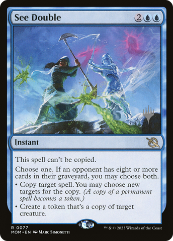 See Double (Promo Pack) [March of the Machine Promo Pack]