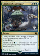 Croaking Counterpart (Promo Pack) [Innistrad: Midnight Hunt Promo Pack]