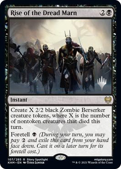 Rise of the Dread Marn (Promo Pack) [Kaldheim Promo Pack]