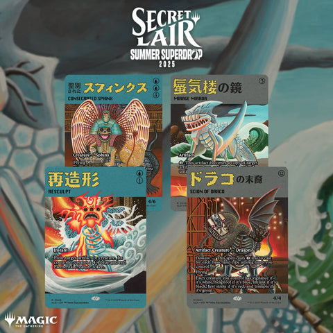 Secret Lair Drop: Summer Superdrop 2025 - Featuring (Imiri Sakabashira - Non-Foil Edition)