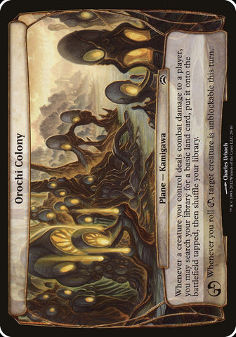 (Oversized Plane) Orochi Colony [Planechase 2012]