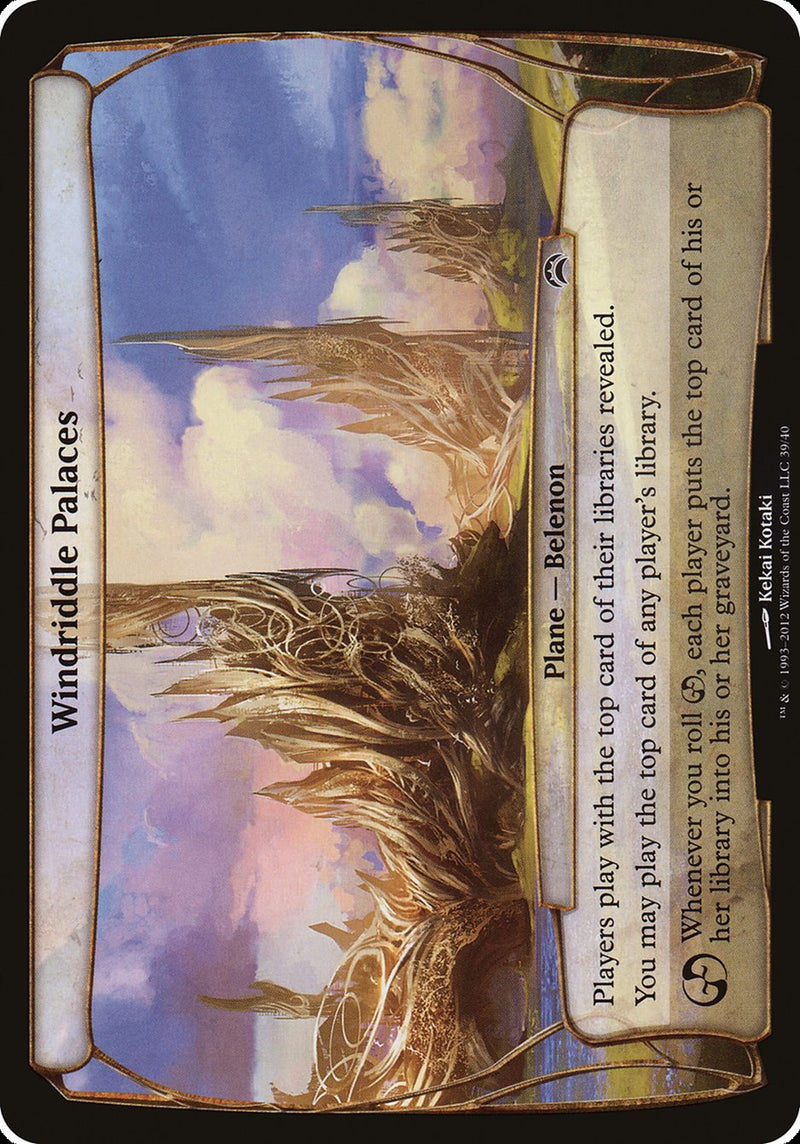 (Oversized Plane) Windriddle Palaces [Planechase 2012]