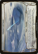 (Oversized Plane) Glimmervoid Basin [Planechase]
