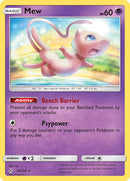 Mew (76/214) (Sun & Moon: Unbroken Bonds) [Theme Deck Exclusive]