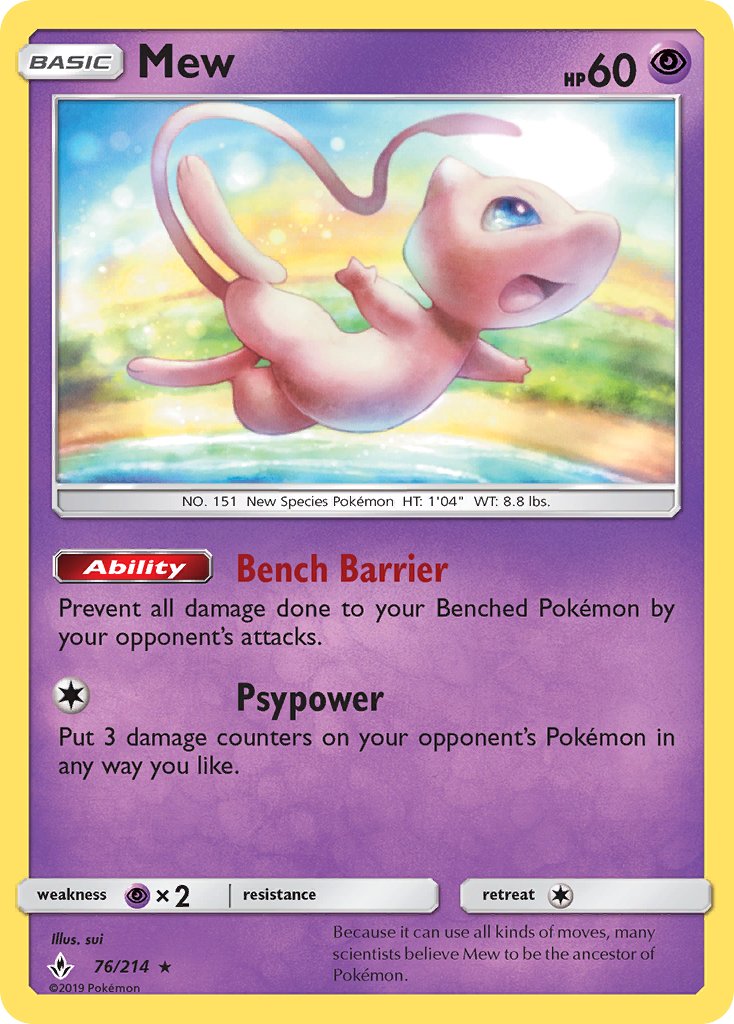 Mew (76/214) (Sun & Moon: Unbroken Bonds) [Theme Deck Exclusive]