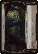 (Oversized Plane) Krosa [Planechase Anthology Planes]