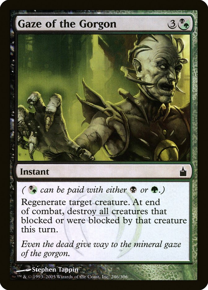 (Oversized) Gaze of the Gorgon [Oversize Cards]