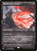 Bloodchief's Thirst (Promo Pack) [Zendikar Rising Promo Pack]