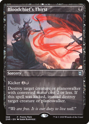 Bloodchief's Thirst (Promo Pack) [Zendikar Rising Promo Pack]