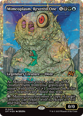 Aetherdrift Singles in Stock