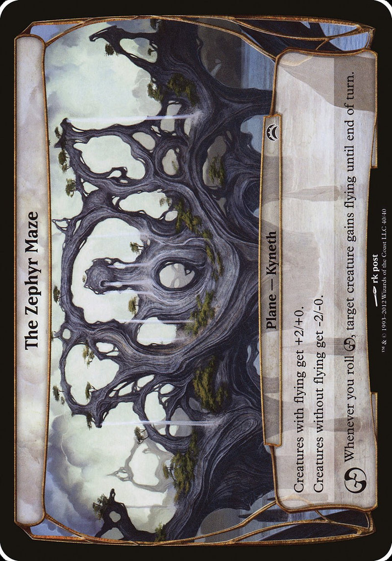 (Oversized Plane) The Zephyr Maze [Planechase 2012]