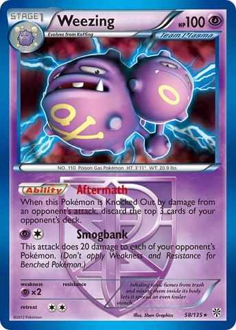 Weezing (58/135) (Black & White: Plasma Storm) [Theme Deck Exclusive]