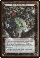 (Oversized Schemes) Into the Earthen Maw [Archenemy Schemes]