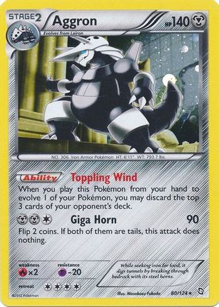 Aggron (80/124) (Cosmos Holo) (Black & White: Dragons Exalted) [Theme Deck Exclusive]