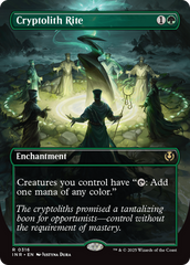 Innistrad Singles in Stock