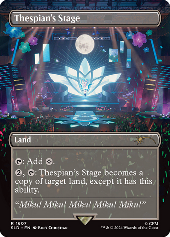 Thespian's Stage (1607) (Rainbow Foil) [Secret Lair Drop Series]