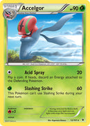 Accelgor (12/101) (Cracked Ice Holo) (Black & White: Noble Victories) [Theme Deck Exclusive]