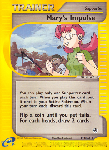 Mary's Impulse (142/165) [Expedition: E-Card Base Set]