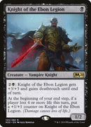 Knight of the Ebon Legion (Promo Pack) [Core Set 2020 Promo Pack]