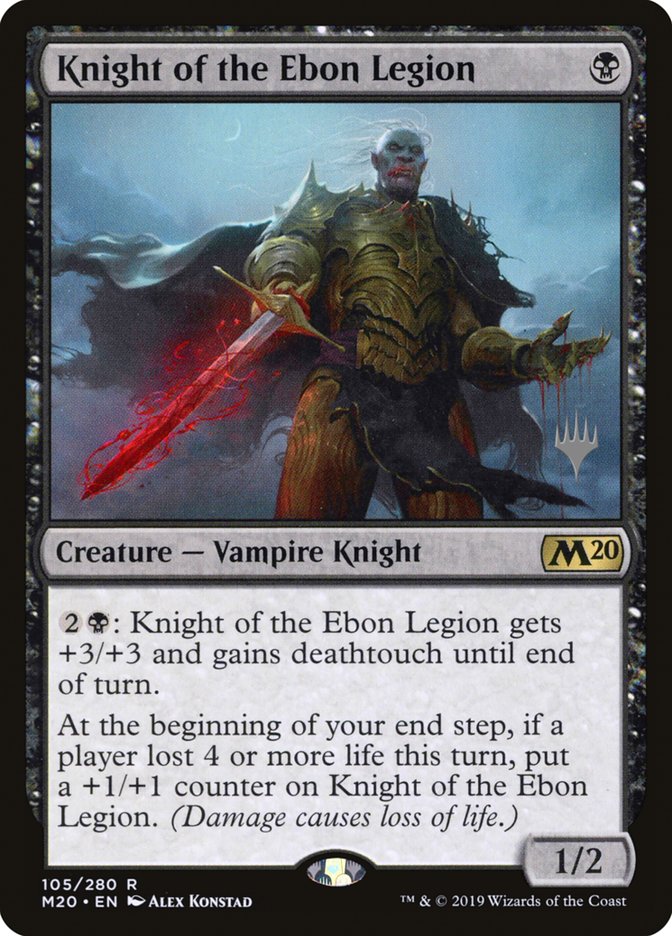 Knight of the Ebon Legion (Promo Pack) [Core Set 2020 Promo Pack]
