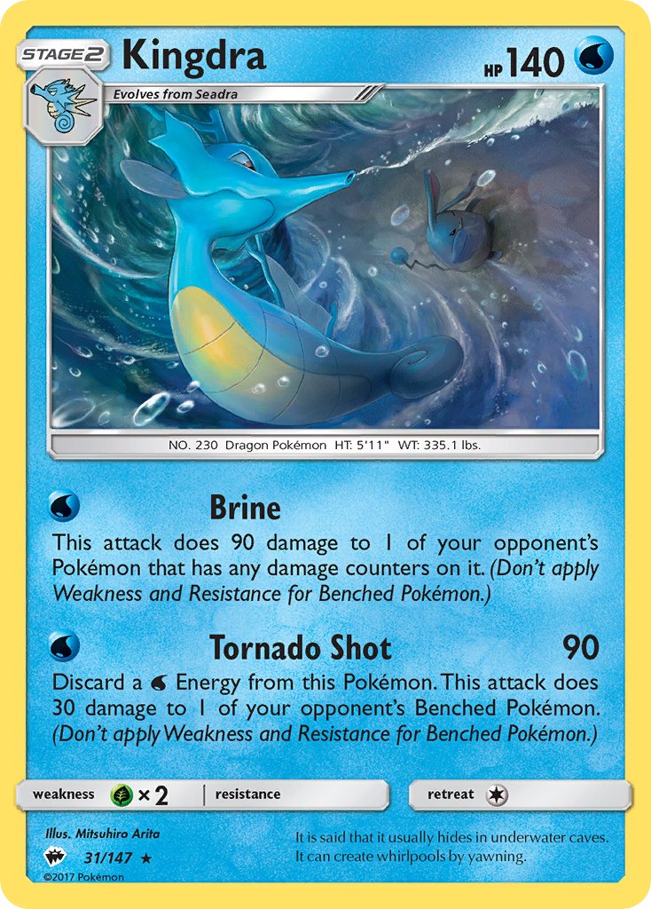 Kingdra (31/147) (Sun & Moon: Burning Shadows) [Theme Deck Exclusive]