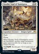 Kyodai, Soul of Kamigawa (Promo Pack) [Kamigawa: Neon Dynasty Promo Pack]