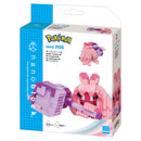 Pokemon Nanoblock RS - Tinkaton