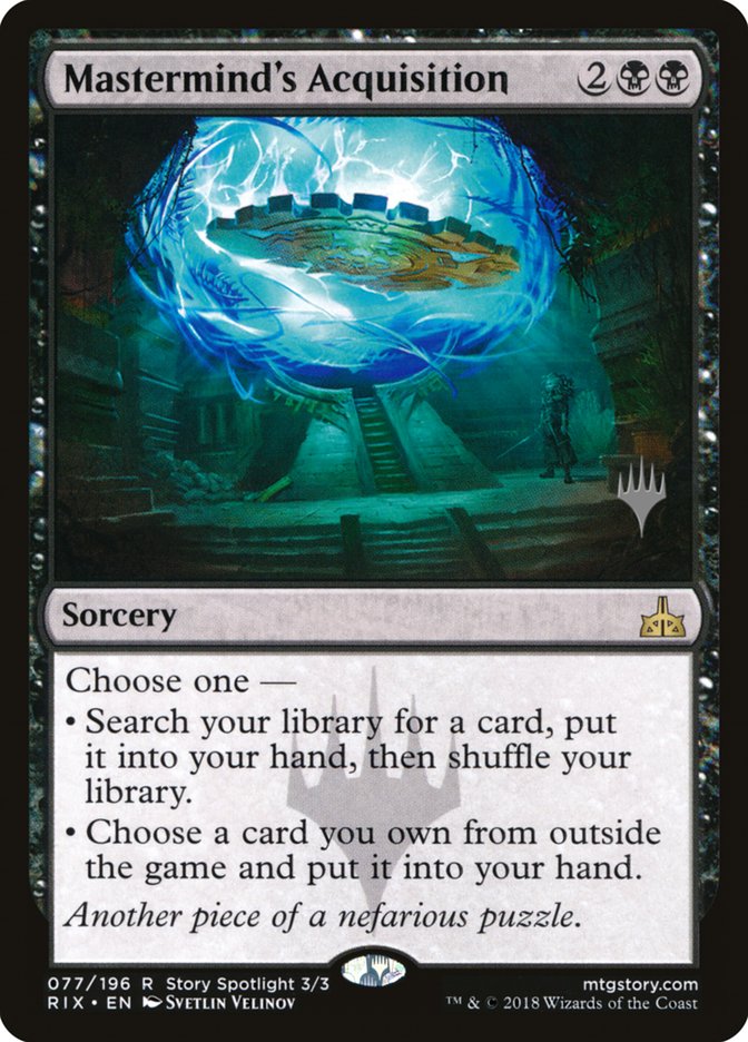 Mastermind's Acquisition (Promo Pack) [Rivals of Ixalan Promo Pack]