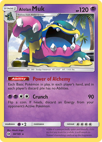 Alolan Muk (58/149) (Cosmos Holo) (Blister Exclusive) (Sun & Moon: Base Set) [Theme Deck Exclusive]